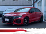 RS3スポーツバック 2.5 4WD 