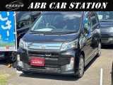 この度は当店のお車をご覧いただきありがとうございます!