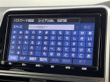 シエンタ 1.5 G クエロ 修復歴無し