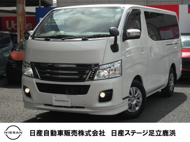 NV350キャラバン 2.0 ライダー プレミアムGX ロング ブラックライン 