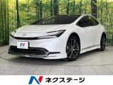 トヨタ プリウス