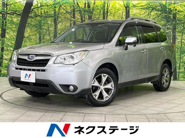 フォレスター 2.0 エックスブレイク 4WD 