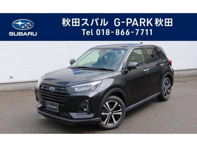 レックス 1.2 Z 元弊社社有車