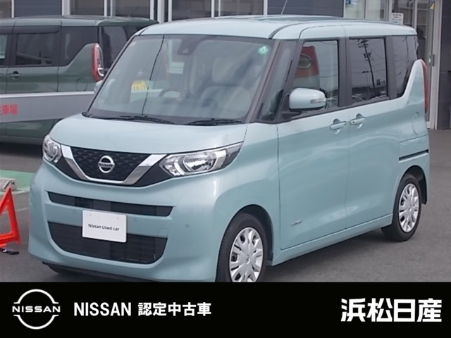 デイズルークス X 
