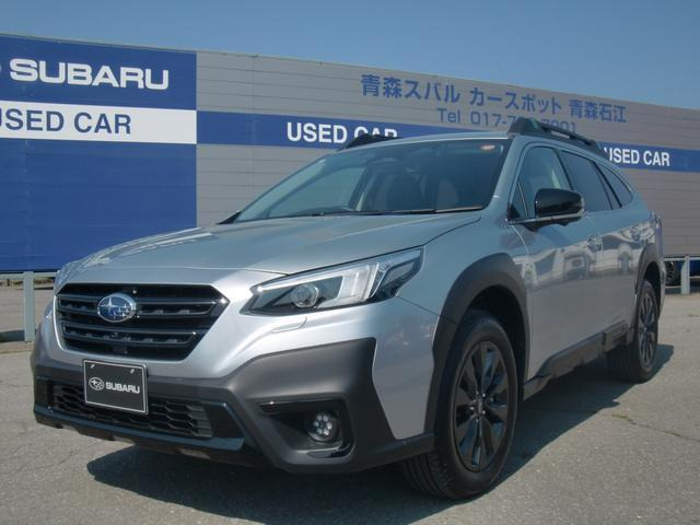 レガシィアウトバック 1.8 エックスブレイク EX 4WD 