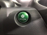 エコモードスイッチで省エネ運転も出来ます。