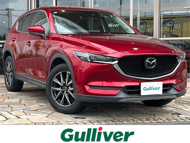 CX-5 2.0 20S プロアクティブ 修復歴無し