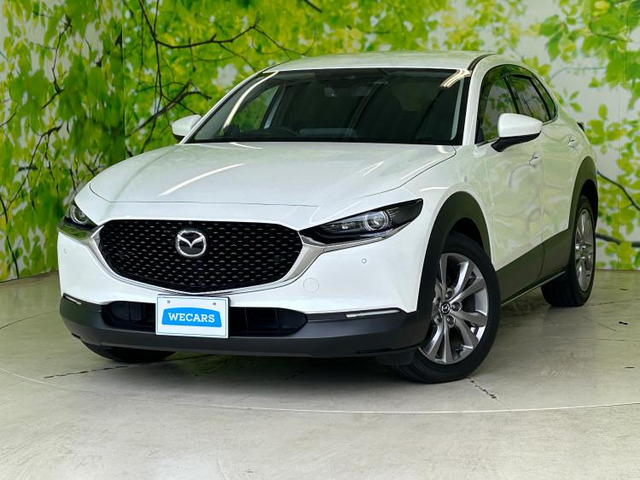 CX-30 1.8 XD プロアクティブ ツーリングセレクション 