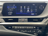 ES 300h Fスポーツ 本革シート サンルーフ
