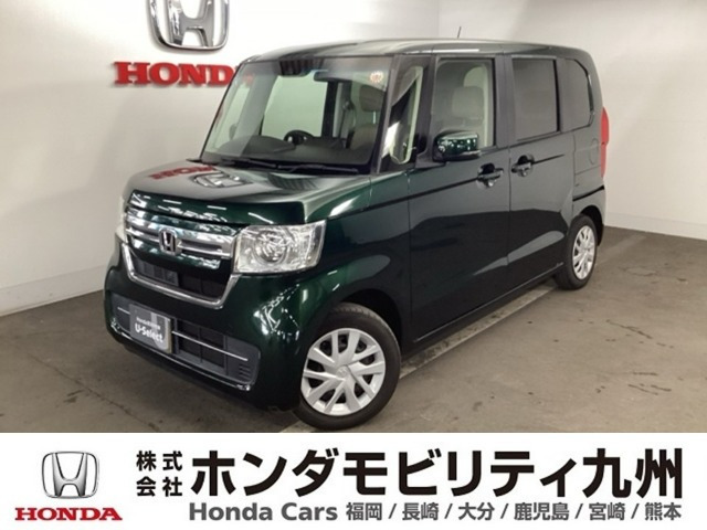 N-BOX L 