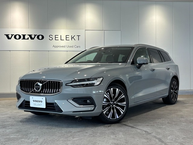 V60 ウルトラ B4 