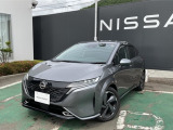 この度は、山形日産自動車天童店の商品をご覧頂きまして、ありがとうございます! まずはお気軽にお問い合わせ下さいませ。TEL:023-653-7111