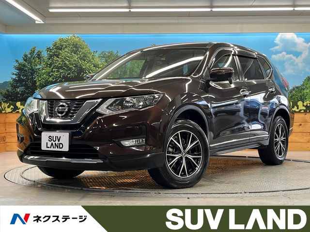 エクストレイル 2.0 20S 