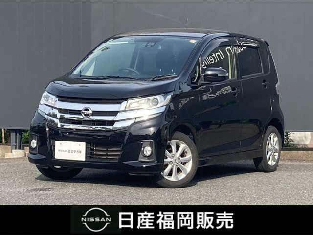 デイズ ハイウェイスターX 