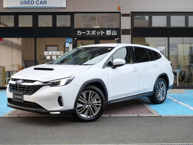 レヴォーグレイバック 1.8 リミテッド EX 4WD 