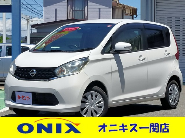 デイズ X 4WD 