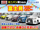ノア  1.8 ハイブリッド S-Z