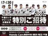 アクセラスポーツ 1.5 15S 