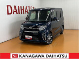 ダイハツ タントカスタム