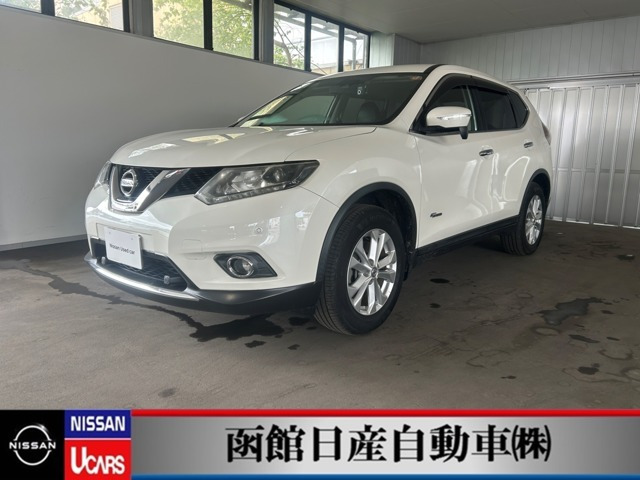 エクストレイル 2.0 20X ハイブリッド エマージェンシーブレーキパッケージ 4WD 