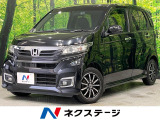 クルーズコントロール アイドリングストップ HIDヘッド オートライト