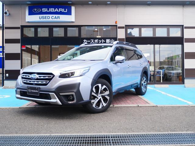 レガシィアウトバック 1.8 リミテッド EX 4WD 