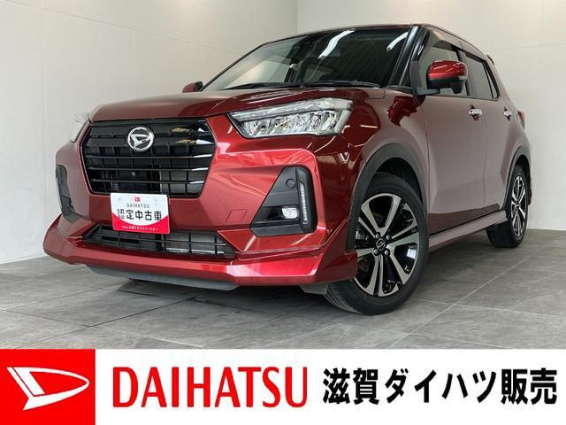 ロッキー 1.0 G 4WD 