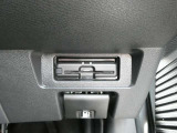 ここに ETC付いております。高速道路の料金所もスイスイ♪ ETCカードの申し込みは日産カードがおすすめ!!!「安心」「おトク」「便利」で皆さまのカーライフをサポートする特典満載のカードです。