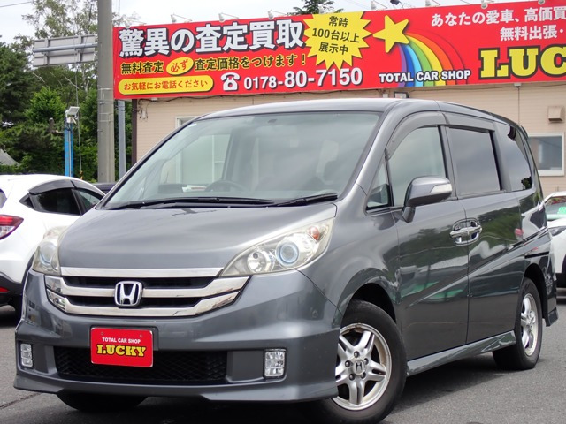 ステップワゴン 2.0 スパーダ S Zパッケージ 4WD