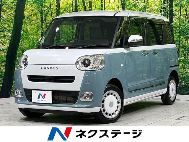 ムーヴキャンバス ストライプス G 