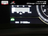 写真撮影時の走行距離です。メーカー、年式を問わず走行距離無制限、1年間安心の無料保証付き!その他にも有料になりますが、最大3年間の長期保証もご用意しております。詳しくはスタッフまでお尋ねください