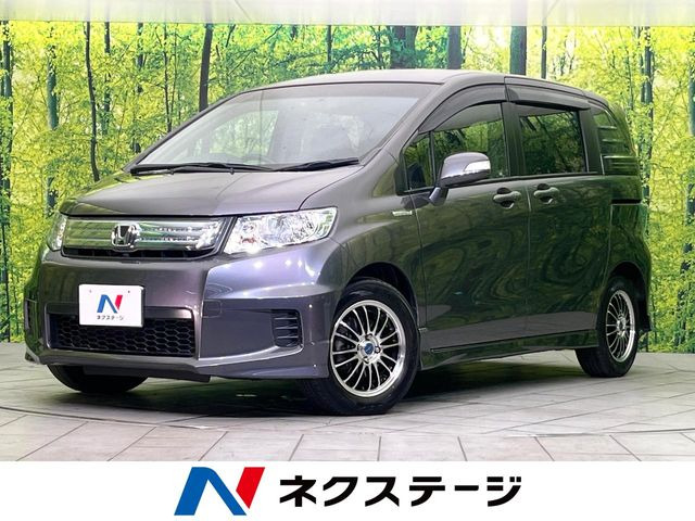 フリードスパイクハイブリッド 1.5 ジャストセレクション 