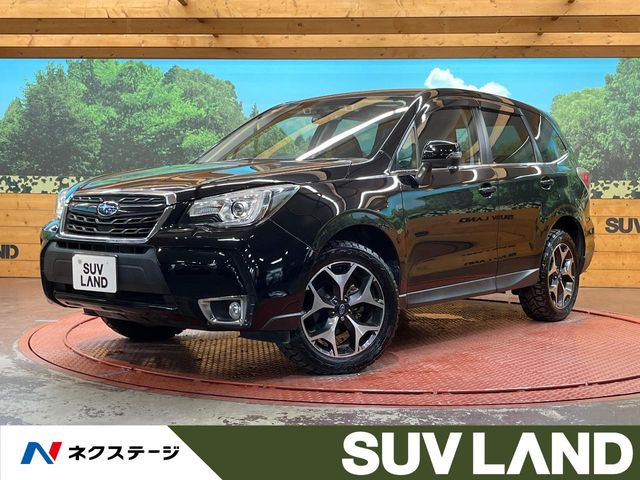 フォレスター 2.0 Sリミテッド 4WD 