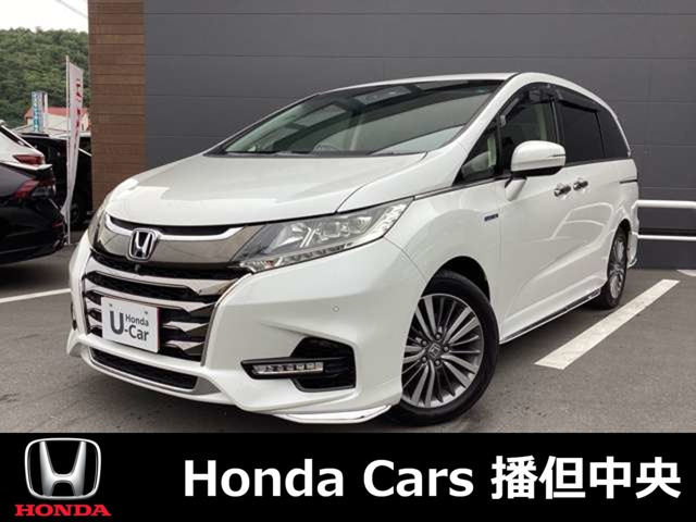 オデッセイ 2.0 ハイブリッド アブソルート ホンダセンシング 