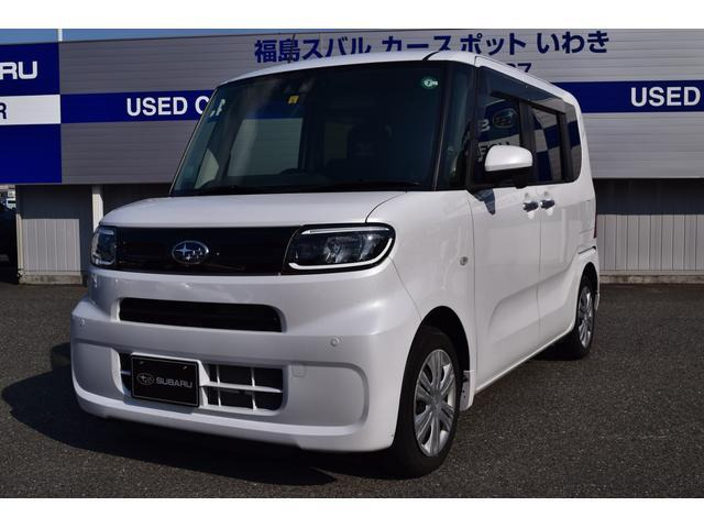 シフォン G スマートアシスト 