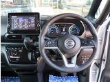 弊社に在庫の無いお車をお探しのお客様。弊社は全国のオートオークションに加盟しております。