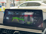 BMW Premium Selection 調布/〒182-0015東京都調布市八雲台2-14-1/TEL.042-426-1166/営業時間:10:00-18:00