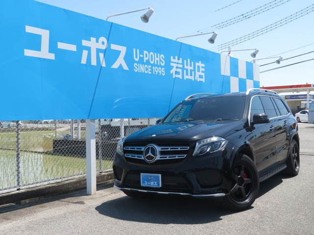GLS 350d 4マチック スポーツ 4WD 