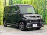大好評のボディコーティング「弾スプラッシュコート」もご納車までに施工可能。通常のガラスコートと異なる、耐久年数6年の無機質ガラスコーティングが、ボディをキレイな状態に保ってくれます。