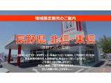 XV 2.0i-L アイサイト 4WD 