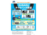 レヴォーグ 2.0 STI スポーツ アイサイト 4WD 