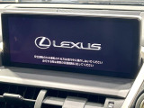 NX 300h Iパッケージ 