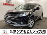CR-V 20Gが入庫しました。豊富な在庫の中からお客様にピッタリの1台をお選びください。