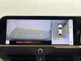 クラウンクロスオーバー 2.5 G アドバンスト レザー パッケージ E-Four 4WD 本革シート