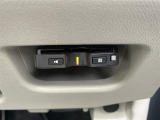 気になる車はすぐにお問い合わせください!画面右側の0066から始まる無料ダイヤルからお問い合わせ下さい!専門スタッフがお車のご質問にお答えいたします!
