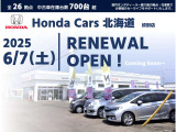 フィットシャトル 1.5 15X 4WD