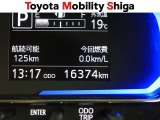 写真撮影時の走行距離です。メーカー、年式を問わず走行距離無制限、1年間安心の無料保証付き!その他にも有料になりますが、最大3年間の長期保証もご用意しております。詳しくはスタッフまでお尋ねください。