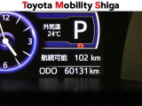 写真撮影時の走行距離です。メーカー、年式を問わず走行距離無制限、1年間安心の無料保証付き!その他にも有料になりますが、最大3年間の長期保証もご用意しております。詳しくはスタッフまでお尋ねください。