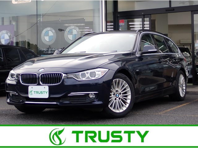 3シリーズツーリング 320d ラグジュアリー 