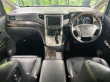 ヴェルファイアハイブリッド 2.4 ZR Gエディション 4WD 